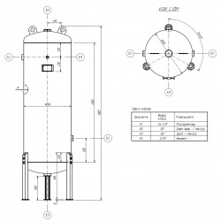 Compressore a vite CORMAK LUFT 700 con essiccatore | CORMAK